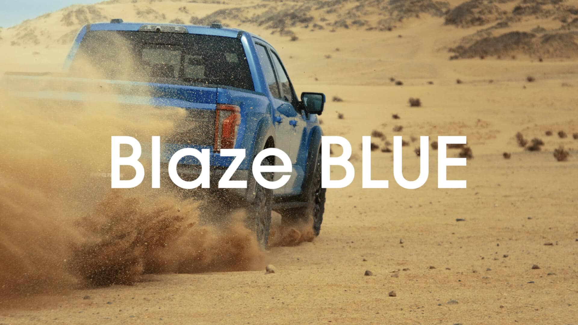 BLAZE BLUE