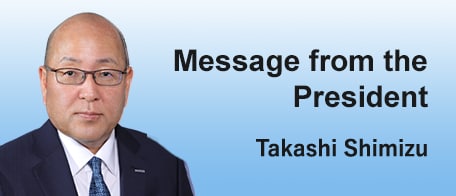 Message from the President
