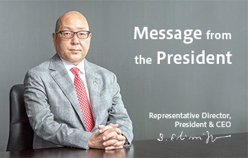 Message from the President