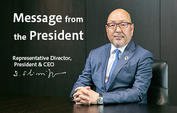 Message from the President