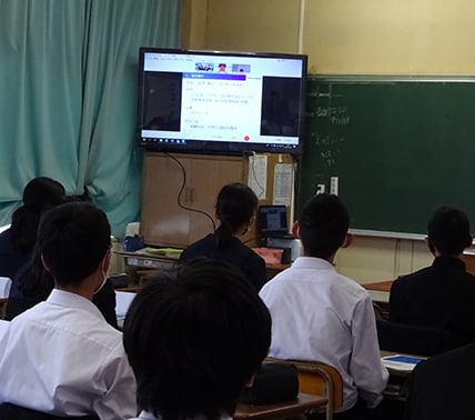 Students taking class remotely