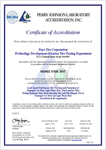 ISO/IEC 17025