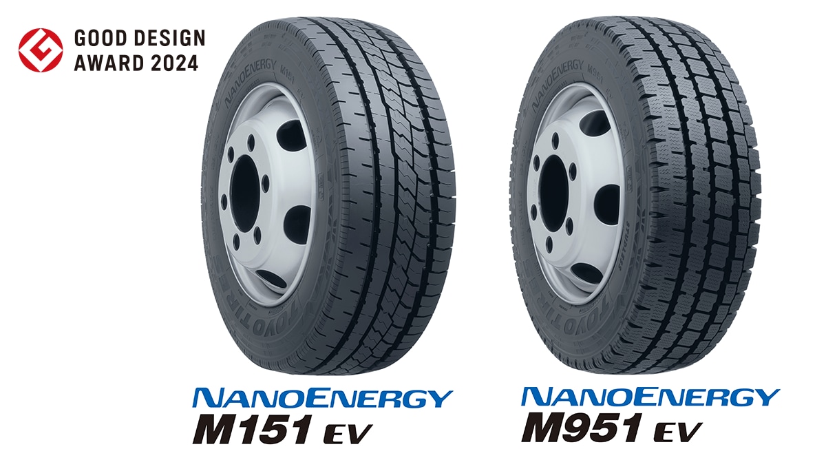 GOOD DESIGN AWARD 2024 NASOENERGY M151EV NASOENERGY M951EV