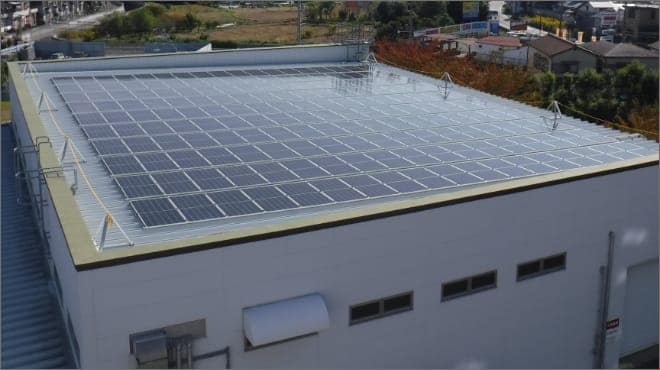Solar panels introduced at Corporate Technology Center