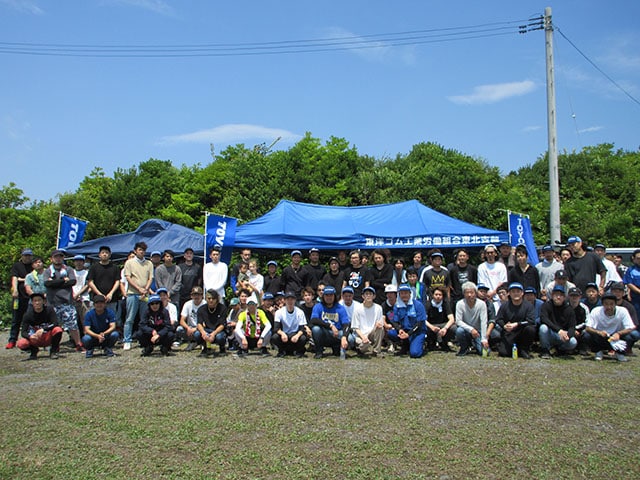 Millennium Hope Hills project (Toyo Tire Sendai Plant)