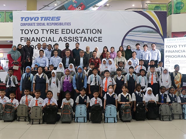 scholarship program