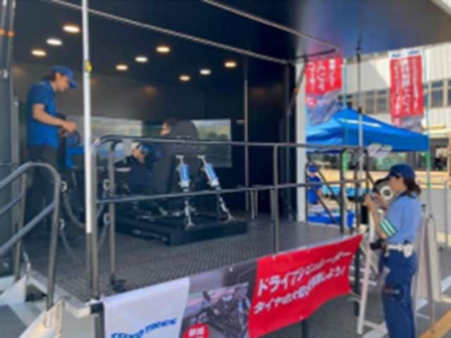 Traffic Safety Festival in Itami