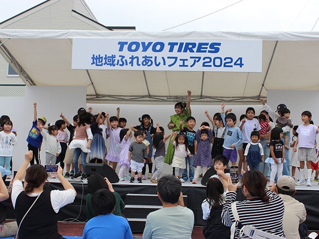 Community Fair 2024