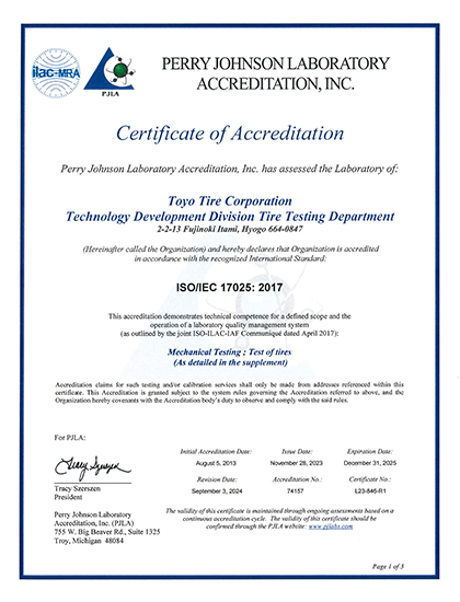 ISO/IEC 17025