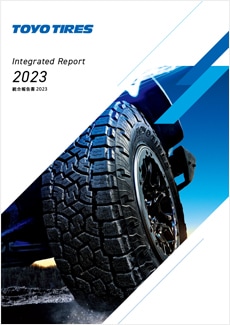Integrated Report 2023 English