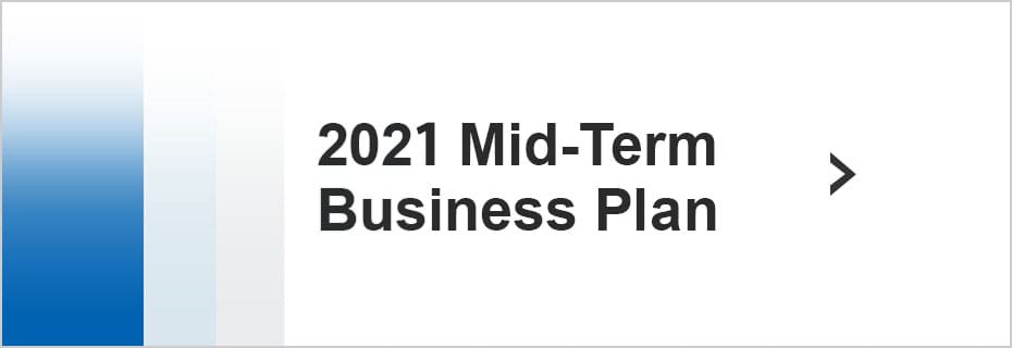 Mid-Term Business Plan