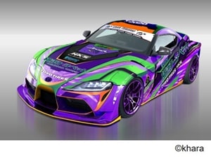 TOYO TIRES Participates in the 2020 D1GP Series - Press Release
